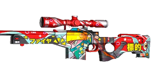 AWM Hohei Taisho